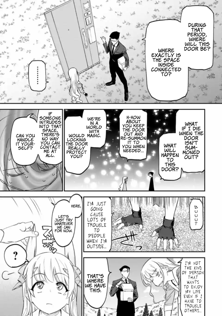 Fantasy Bishoujo Juniku Ojisan to Chapter 14 3